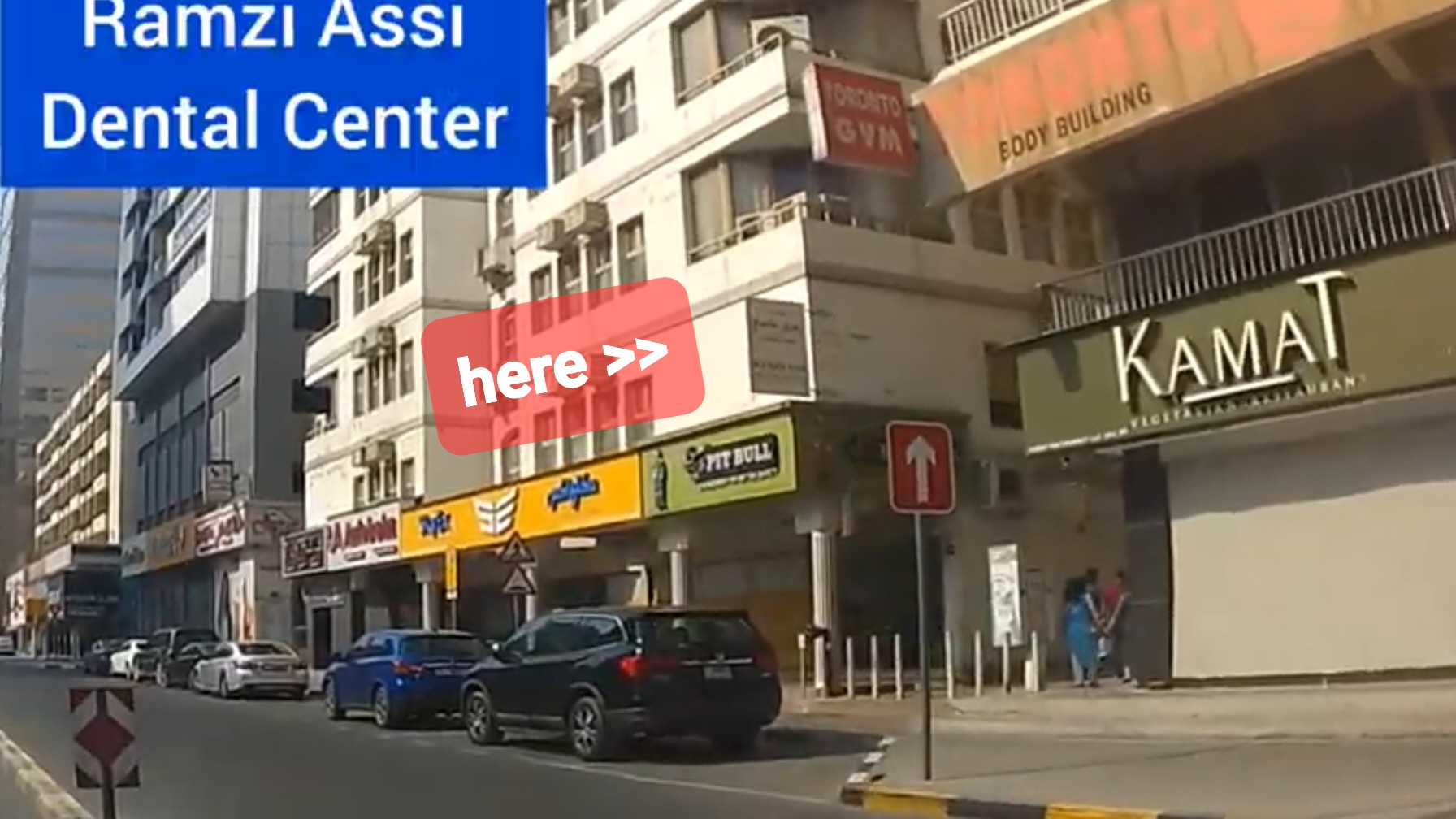 our building